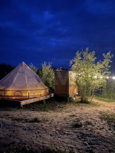 Дом 18 м² на участке 2 сот.