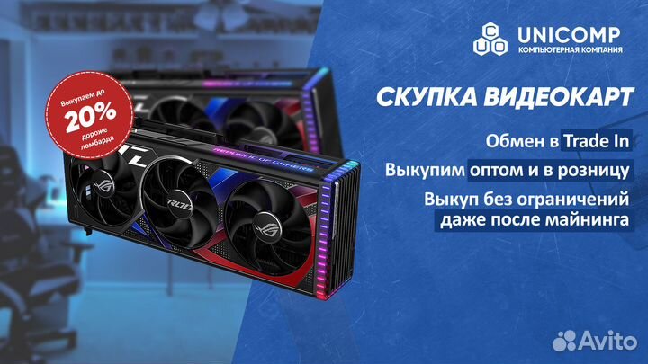 Видеокарта Palit RTX 2060 super 8Gb 256Bit