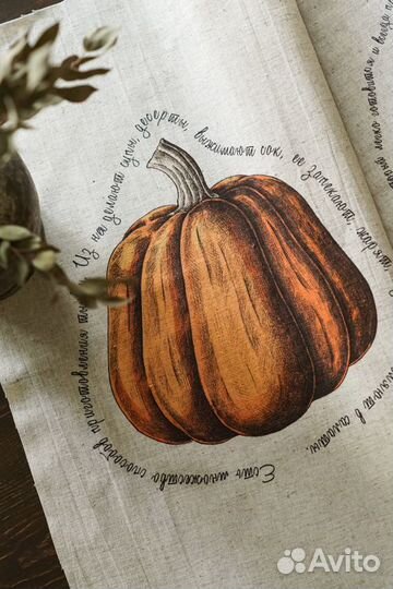 Отрез / купон кухонные полотенца / ткань хлопколен