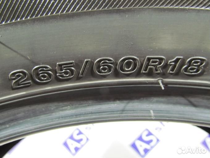 Bridgestone Dueler H/T 684II 265/60 R18 78N