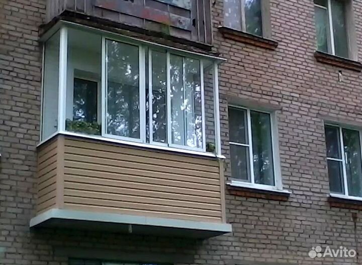 Балкон