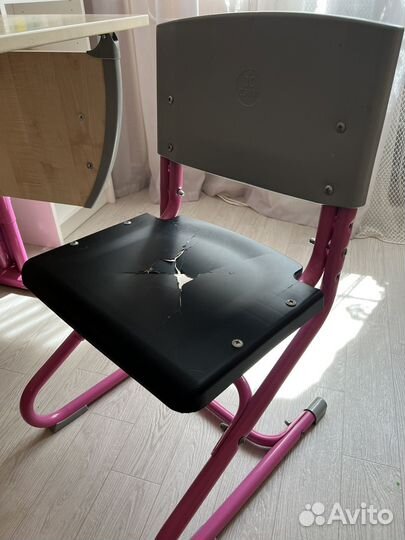 Растущий сул Дэми