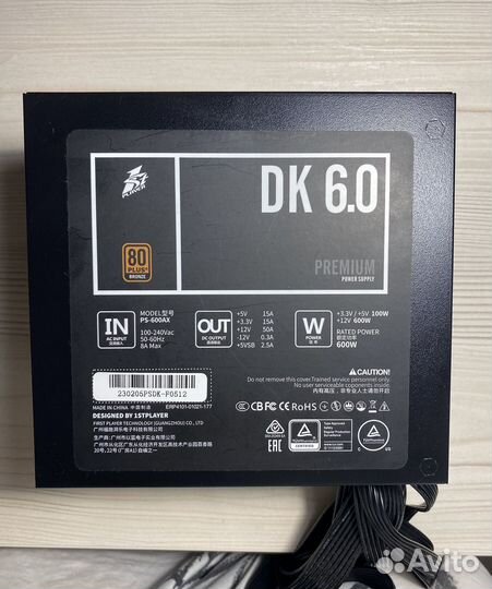 Блок питания 1stplayer 600w