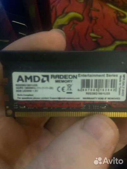 Оперативная память ddr3 24 gb amd
