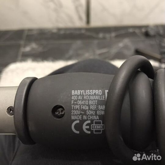 Плойка конусная babyliss