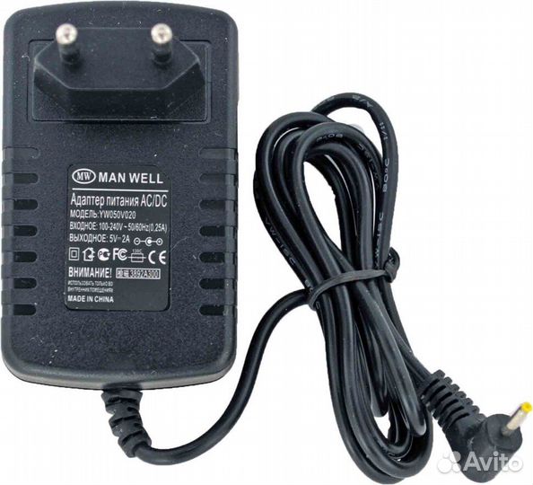Блок питания 12v, 24v,36v и 220V