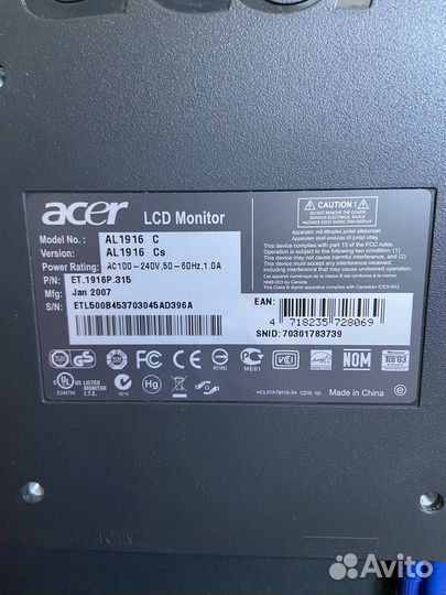 Монитор Acer al1916w