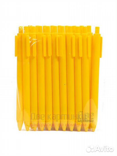 Набор ручек шариковых синие 20 шт