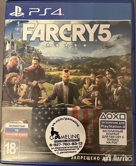 Far cry 5 ps4 диск