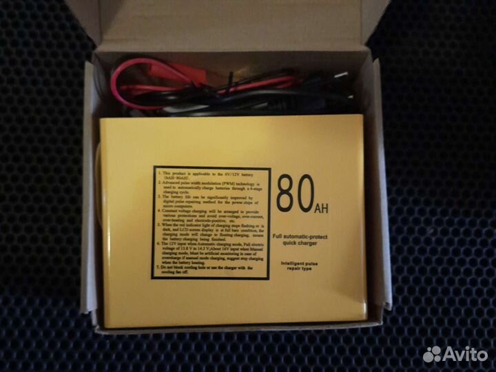 Зарядное устройство аккумулятора новая