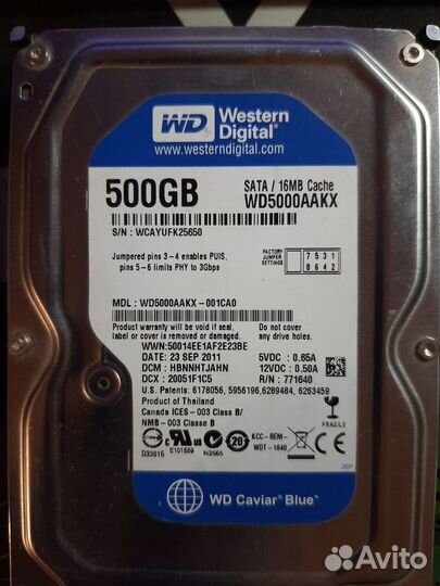 Жесткий диск 500, 2000