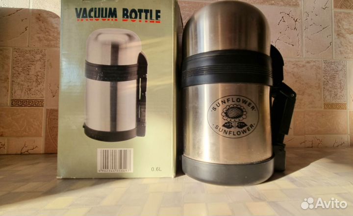 Термос вакуумный с ручкой 0.6