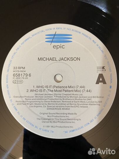 Michael Jackson 12'' 45 singles