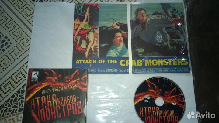 Киноклассика на DVD