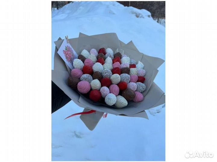 Набор клубники в шоколаде и бананы в шоколаде KBK