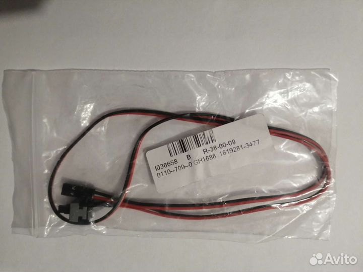 Кнопка включения пк