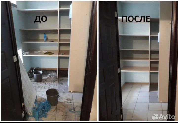 Клининг. Уборка квартир. Химчистка мягкой мебели