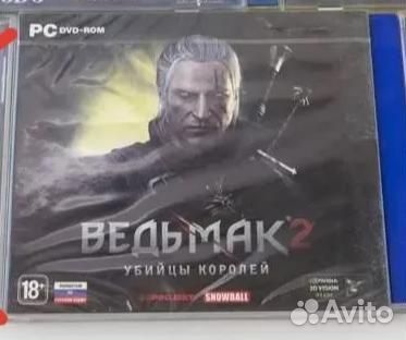 Игра не вскрытая Ведьмак 2