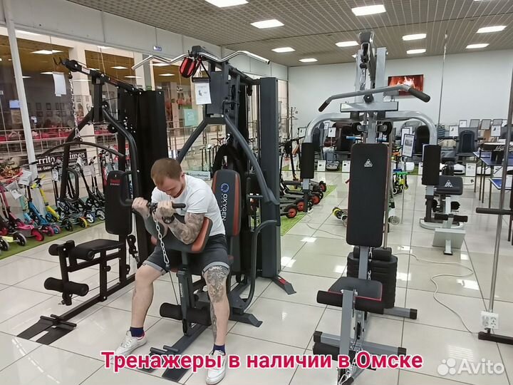 Силовой тренажер мультистанция