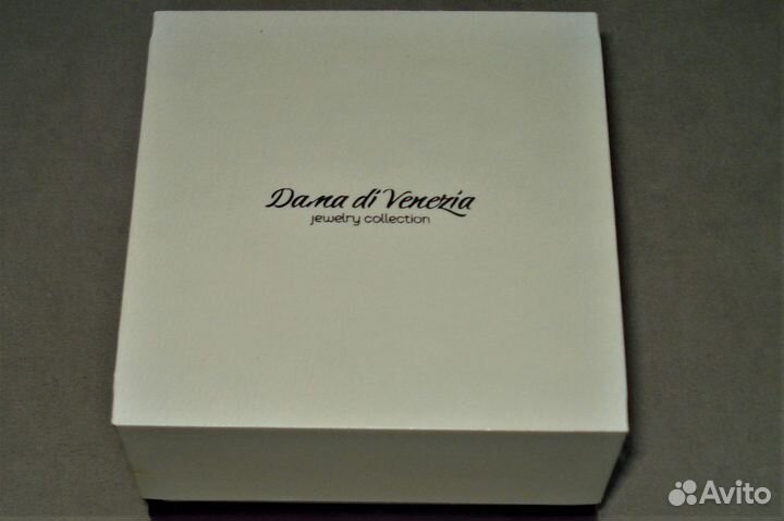 Комплект из серебра