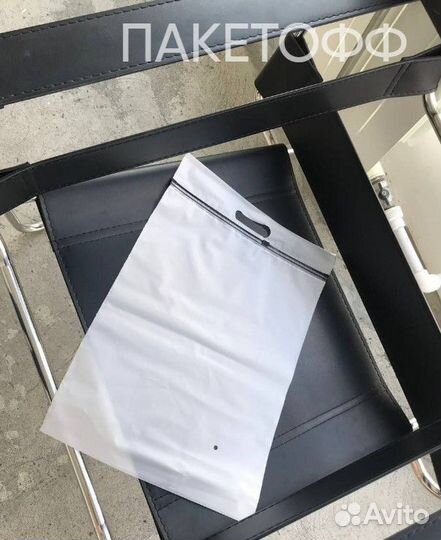 Пакет (зиплок) 30*40см слайдер с ручкой Кемерово