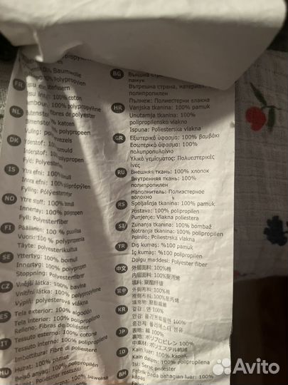 Наволочка редкая IKEA