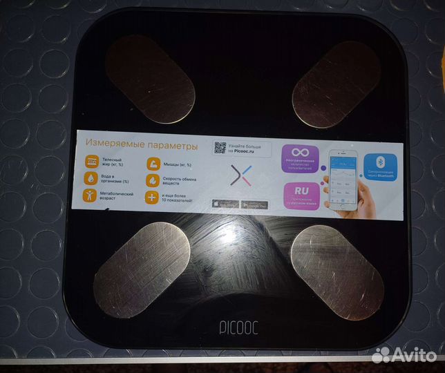 Умные весы picooc
