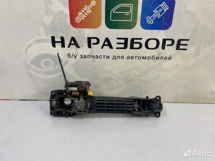 Ручка двери внешняя передняя левая Toyota Auris