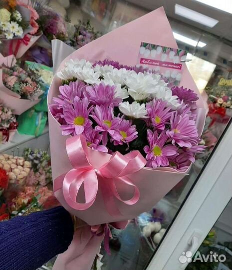 Букет из хризантем