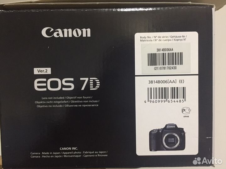 Canon eos 7d