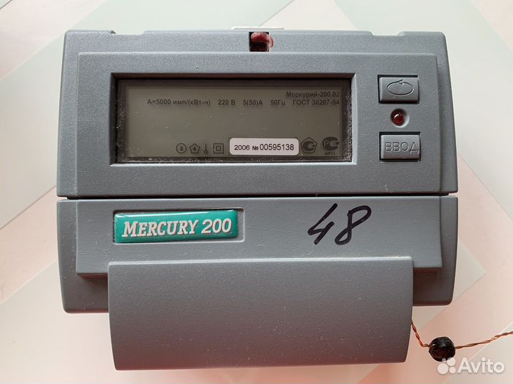 Счетчик электрический меркурий