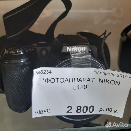 Фотоаппарат nikon l120