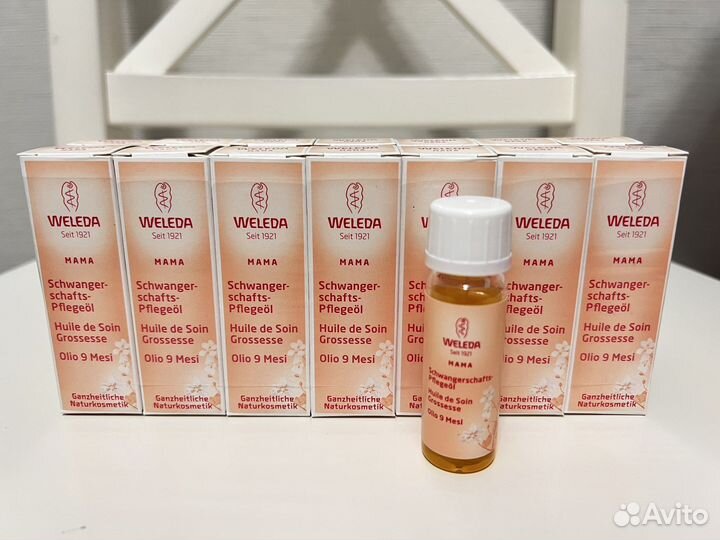 Масло для профилактики растяжек