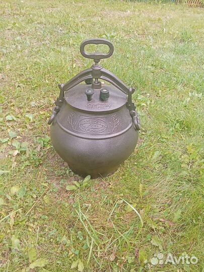 Афганский казан новый 15 литров