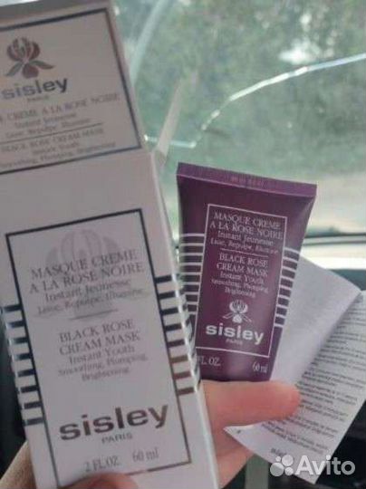 Крем маска для лица Sisley 60 ml