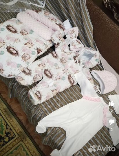 Комплект на выписку зимний