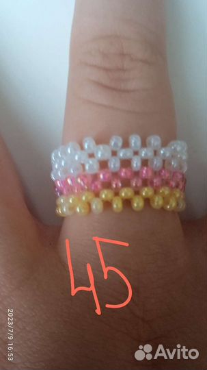 Кольцо из бисера