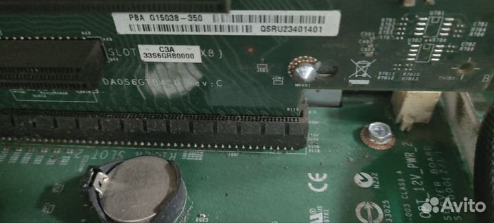 Сервер intel s2600gz