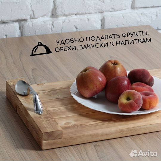 Поднос деревянный в стиле лофт (ручки-приборы)