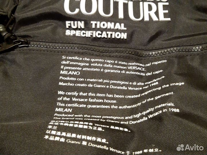 Рюкзак мужской