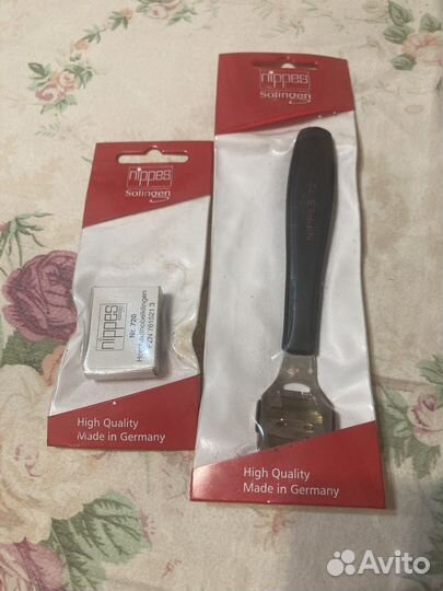 Solingen - удалитель мозолей -Германия