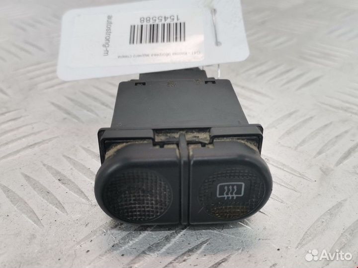 Кнопка обогрева заднего стекла Ford Galaxy 1999