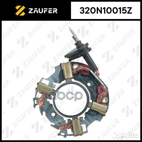 Щёткодержатель стартера 320N10015Z zaufer