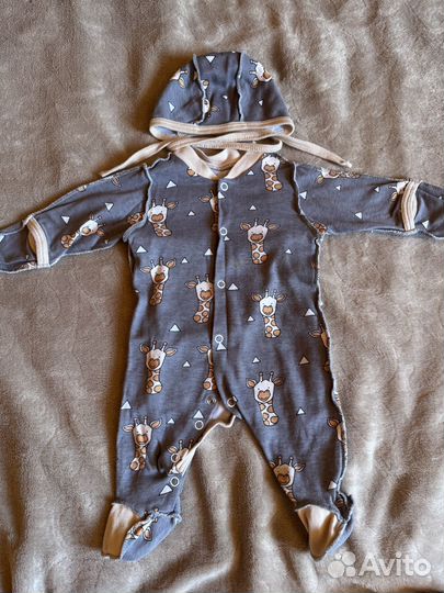 Конверт на выписку