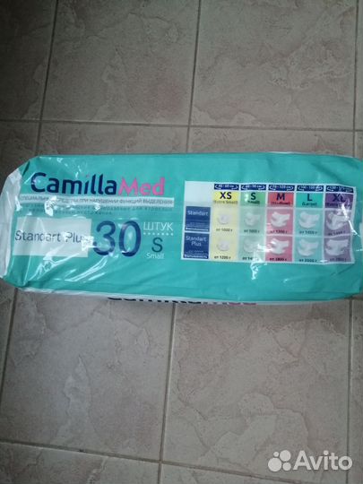 Памперсы для взрослых camillamed S