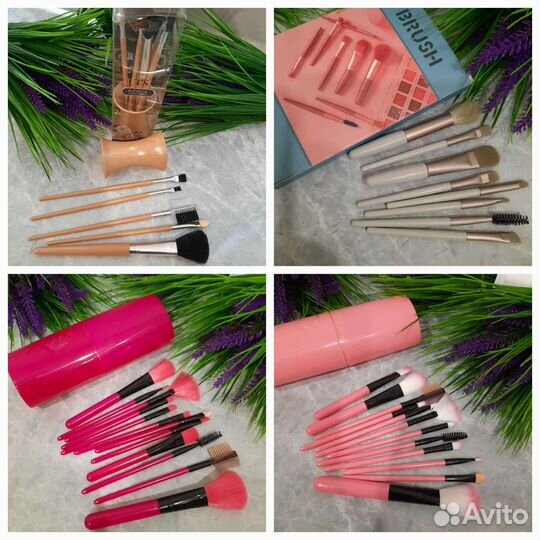 Косметички, кисти, спонжи, аппликаторы для макияжа