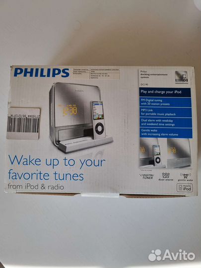 Система развлечений с док станцией Philips DC-190