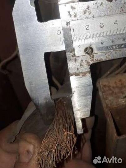 Пусковые провода