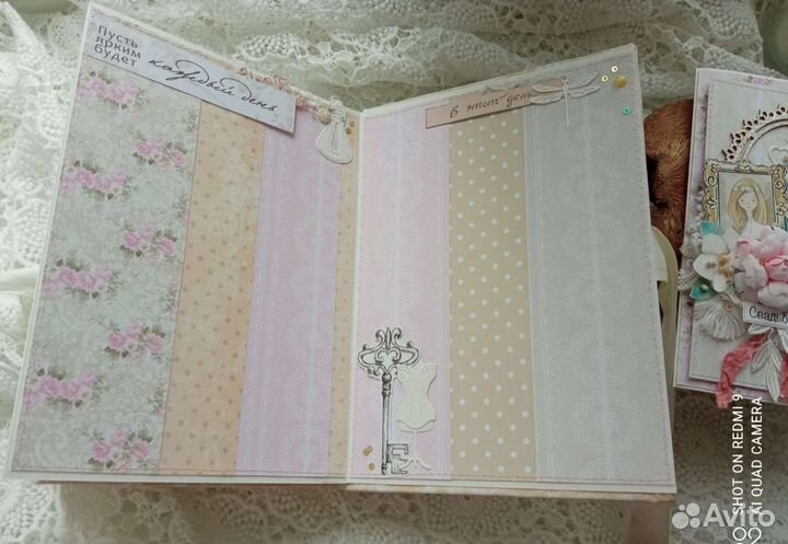 Фотоальбом и открытка ручной работы