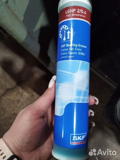 Пластичная смазка SKF lglt2